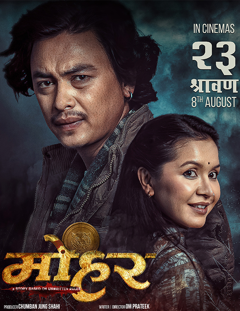 poster-img